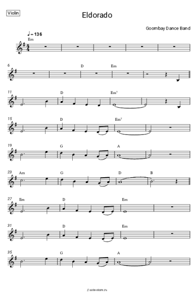 undefined Goombay Dance Band - Eldorado