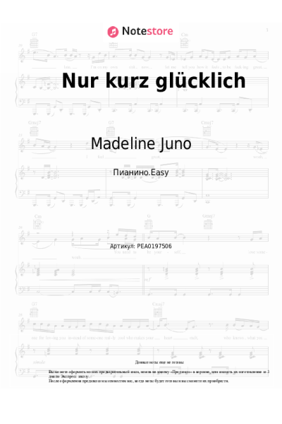 undefined Max Giesinger, Madeline Juno - Nur kurz glücklich