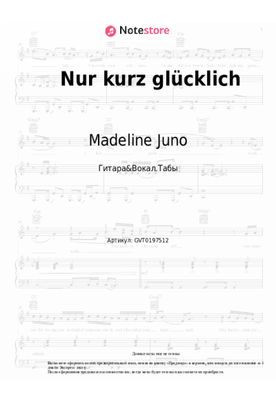 undefined Max Giesinger, Madeline Juno - Nur kurz glücklich