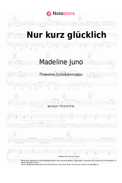 undefined Max Giesinger, Madeline Juno - Nur kurz glücklich