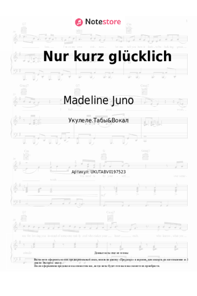 undefined Max Giesinger, Madeline Juno - Nur kurz glücklich