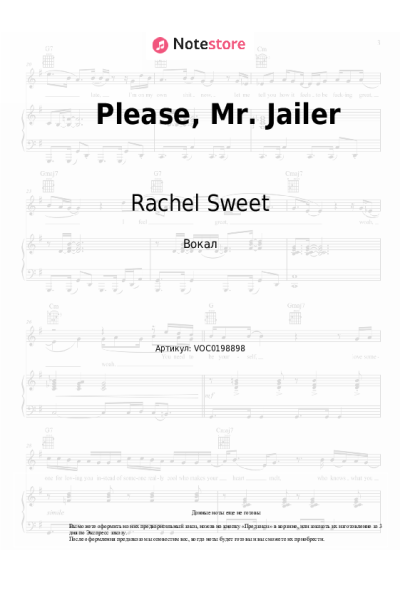 undefined Rachel Sweet - Please, Mr. Jailer