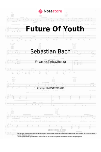 undefined Sebastian Bach, Orianthi - Future Of Youth