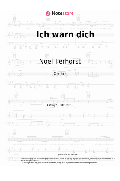 undefined Noel Terhorst - Ich warn dich