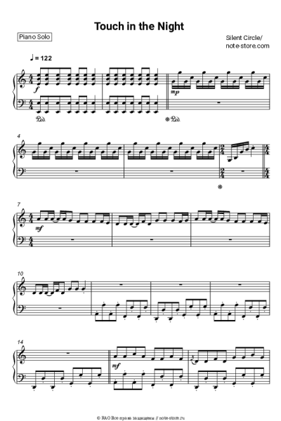Ноты, аккорды Silent Circle - Touch In The Night