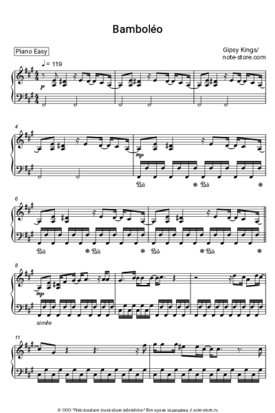 undefined Gipsy Kings - Bamboleo