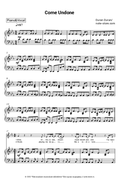 Ноты, аккорды Duran Duran - Come Undone
