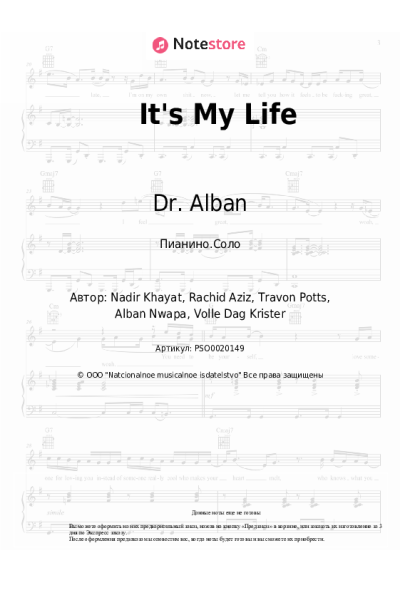 Ноты, аккорды Dr. Alban - It's My Life
