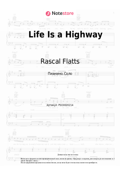 undefined Rascal Flatts - Life Is a Highway