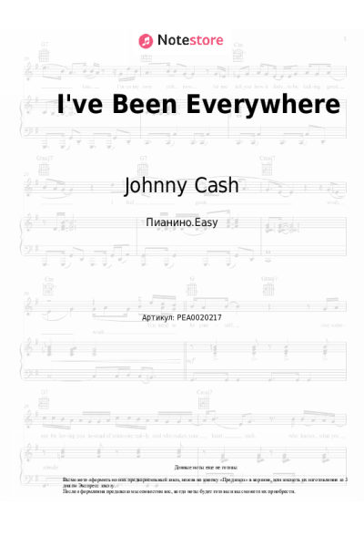Ноты, аккорды Johnny Cash - I've Been Everywhere
