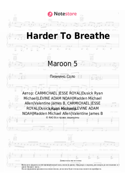 Ноты, аккорды Maroon 5 - Harder To Breathe
