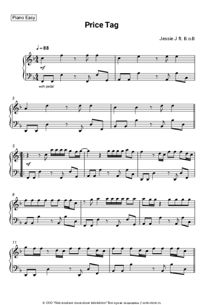 Ноты, аккорды Jessie J - Price Tag