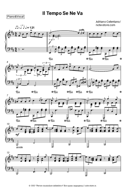 Ноты, аккорды Adriano Celentano - Il Tempo Se Ne Va