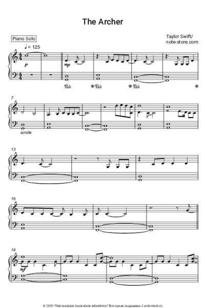 undefined Taylor Swift - The Archer