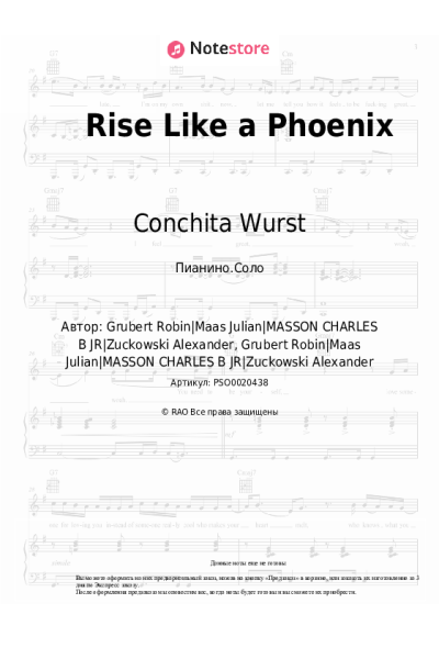 undefined Conchita Wurst - Rise Like a Phoenix
