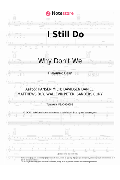 Ноты, аккорды Why Don't We - I Still Do