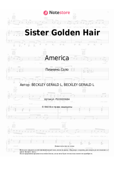 undefined America - Sister Golden Hair