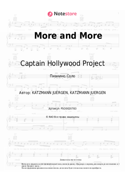 undefined Captain Hollywood Project - More and More
