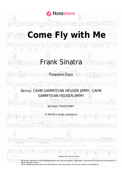 undefined Frank Sinatra - Come Fly with Me