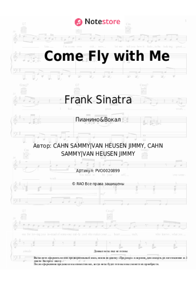 undefined Frank Sinatra - Come Fly with Me
