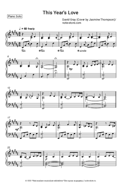Ноты, аккорды Jasmine Thompson - This Year's Love