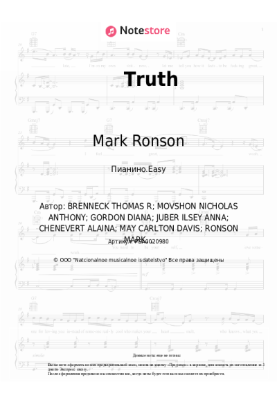 Ноты, аккорды Alicia Keys, Mark Ronson, The Last Artful, Dodgr - Truth
