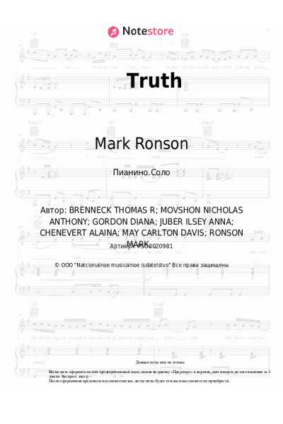 undefined Alicia Keys, Mark Ronson, The Last Artful, Dodgr - Truth