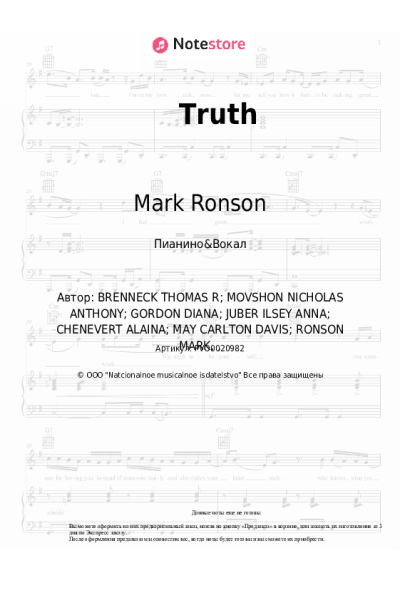 Ноты, аккорды Alicia Keys, Mark Ronson, The Last Artful, Dodgr - Truth