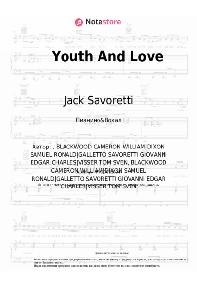 Ноты, аккорды Jack Savoretti, MIKA - Youth And Love