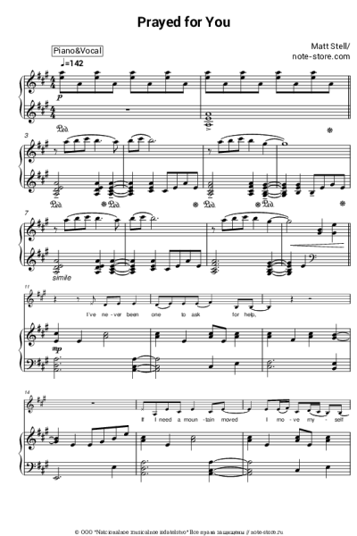 Ноты, аккорды Matt Stell - Prayed for You