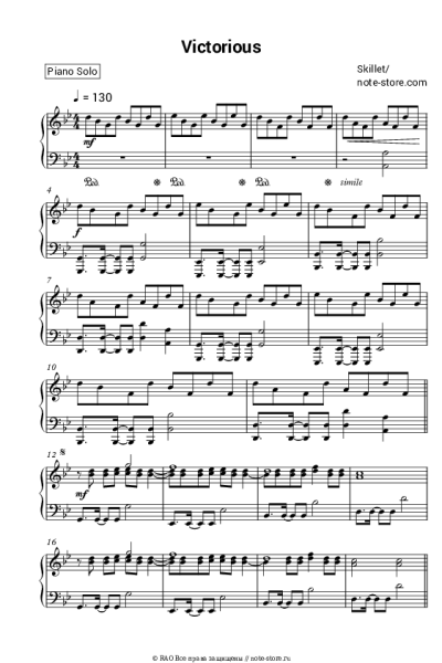 Ноты, аккорды Skillet - Victorious