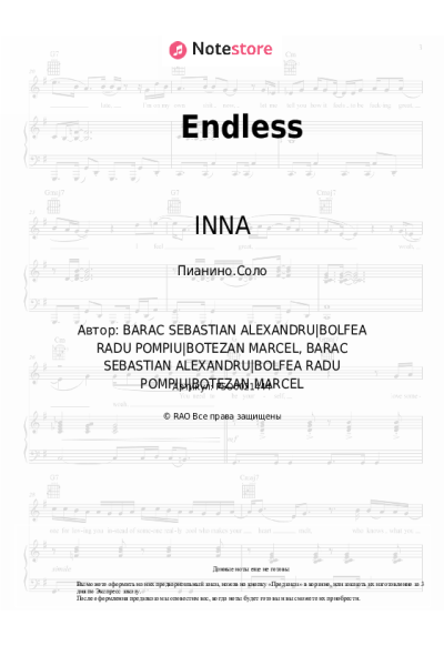undefined INNA - Endless