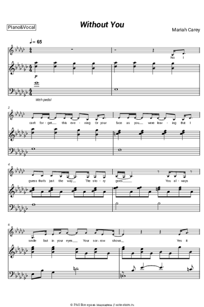 undefined Mariah Carey - Without You