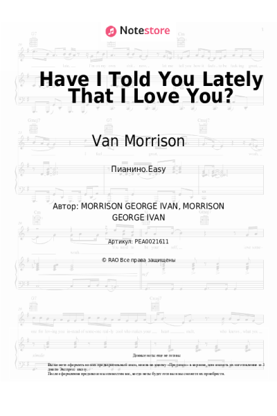 Ноты, аккорды Van Morrison - Have I Told You Lately That I Love You?