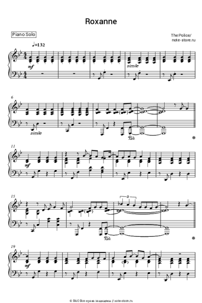 Ноты, аккорды The Police - Roxanne