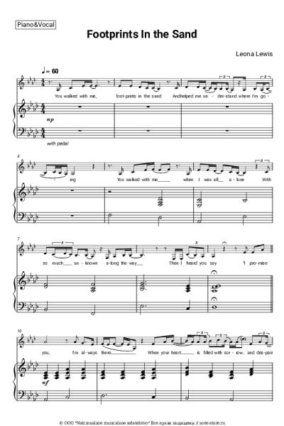Ноты, аккорды Leona Lewis - Footprints In the Sand