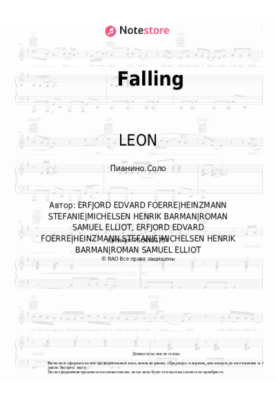 Ноты, аккорды LEON - Falling