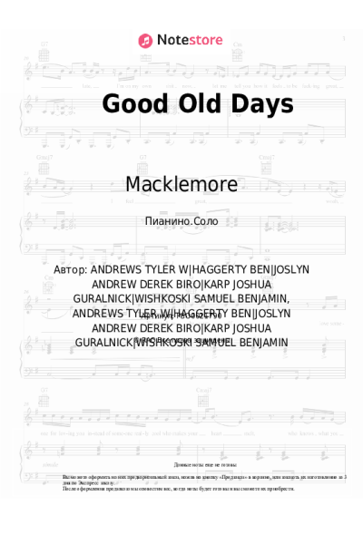 undefined Macklemore, Kesha - Good Old Days