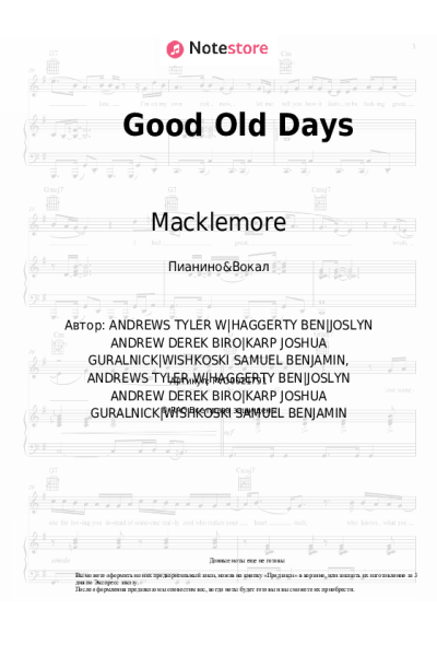 undefined Macklemore, Kesha - Good Old Days