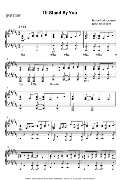 Ноты, аккорды Bruce Springsteen - I'll Stand by You