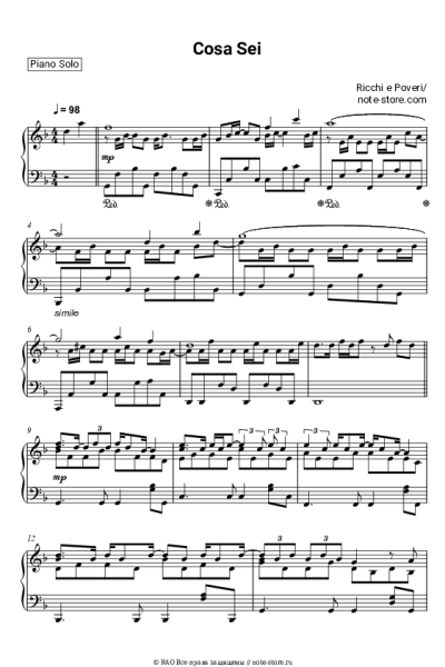 Ноты, аккорды Ricchi e Poveri - Cosa sei