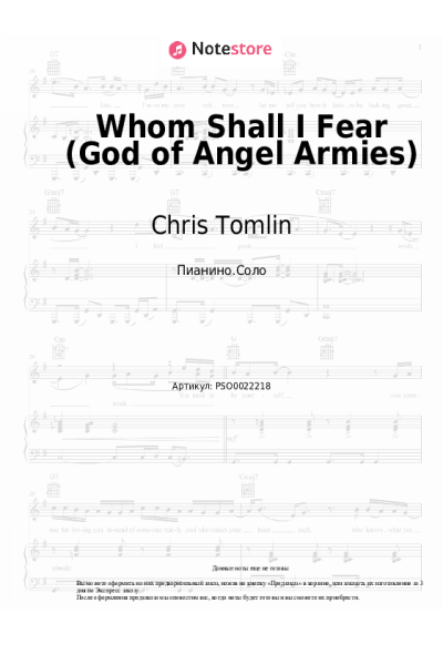 undefined Chris Tomlin - Whom Shall I Fear (God of Angel Armies)