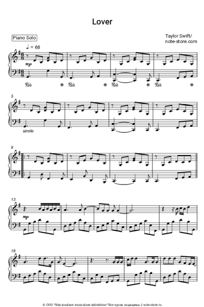 Ноты, аккорды Taylor Swift - Lover