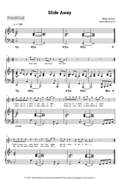 undefined Miley Cyrus - Slide Away