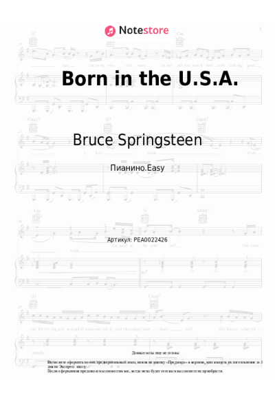 Ноты, аккорды Bruce Springsteen - Born in the U.S.A.