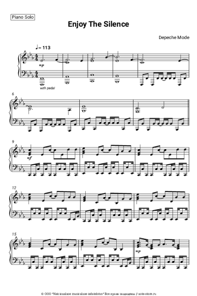 Ноты, аккорды Depeche Mode - Enjoy the Silence