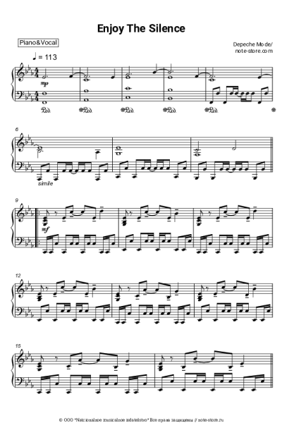 Ноты, аккорды Depeche Mode - Enjoy the Silence