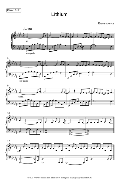 undefined Evanescence - Lithium