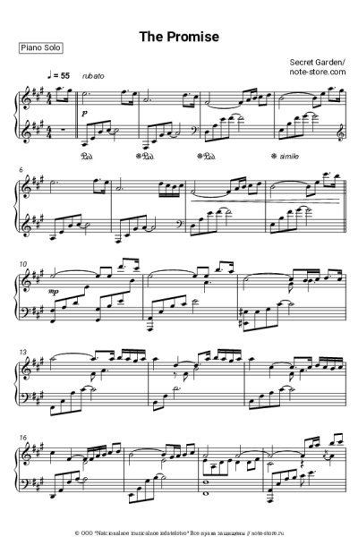 Ноты, аккорды Secret Garden - The Promise