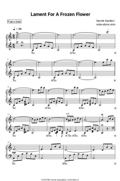 Ноты, аккорды Secret Garden - Lament For A Frozen Flower